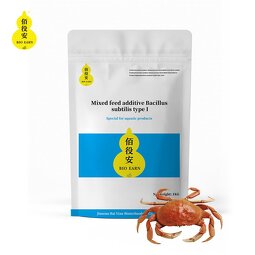 High Quality Fish Protein Concentrate Aquaculture Probiotics Bacillus Subtilis Powder for Shrimp Feed Purifying Water Quality