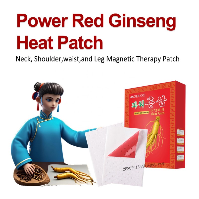 Ginseng Pain Patch Supplier - Red Capsicum Gout Treatment Therapy Plaster