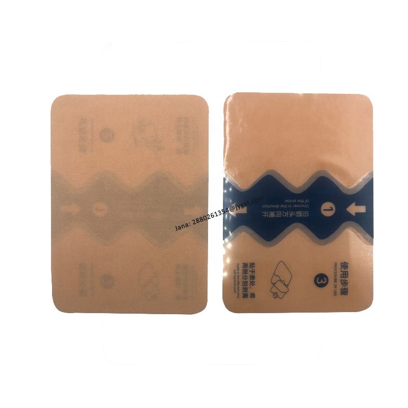 Thermal Pain Patch Supplier - OEM/ODM Custom Logo 10x14 Hot Cold Pack