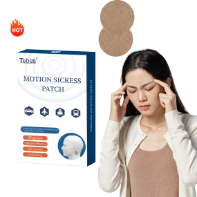 Ginger Motion Patch Supplier - OEM Health Conscious Solution