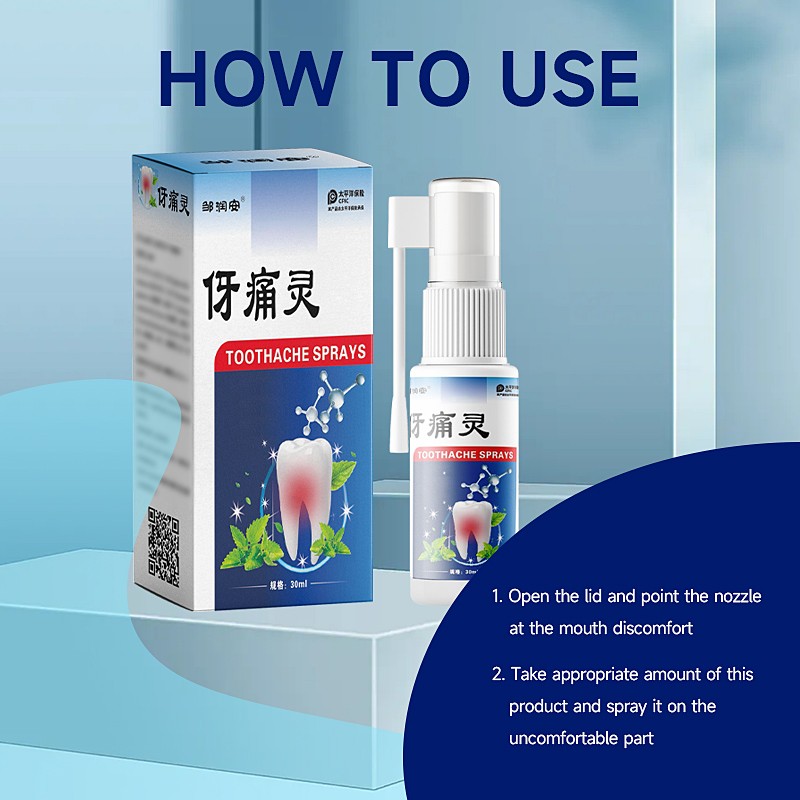 Foot Care Ointment Manufacturer - Herbal Beriberi Itchy Skin Care Cream