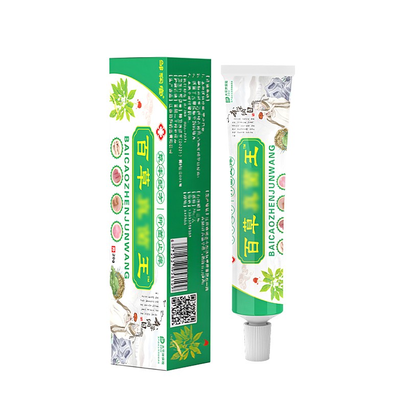 Herbal Plaster Supplier - Chinese Traditional Body Cream Skin Care Ointment