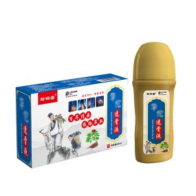 Joint Oil Spray Supplier - 80ml Knee Neck Back Shoulder Lumbar Pain Relief