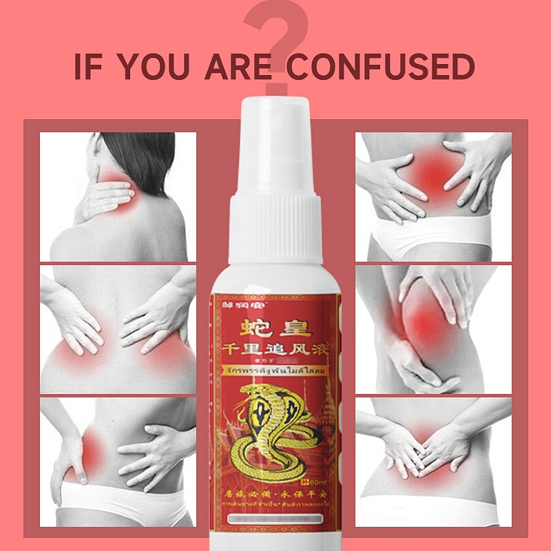 Detox Foot Patch Manufacturer - OEM Herbal Thailand Odor Removal Metabolism