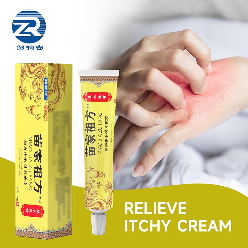 Anti Itch Ointment Manufacturer - Herbal Extract Eczema Sensitive Skin Care