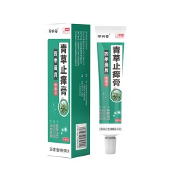 Skin Discomfort Cream Supplier - OEM Custom Grass Ointment Chinese Plaster