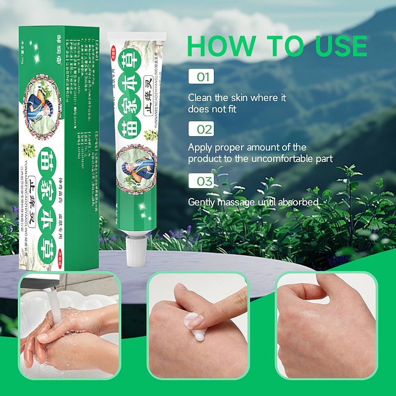 Skin Care Ointment Manufacturer - 20g Herbal Itchy Sensitive Skin Cream