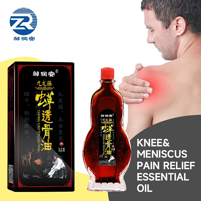 Pain Relief Oil Factory - 18ml Knee Meniscus Joint Muscle Pain Essential Oil