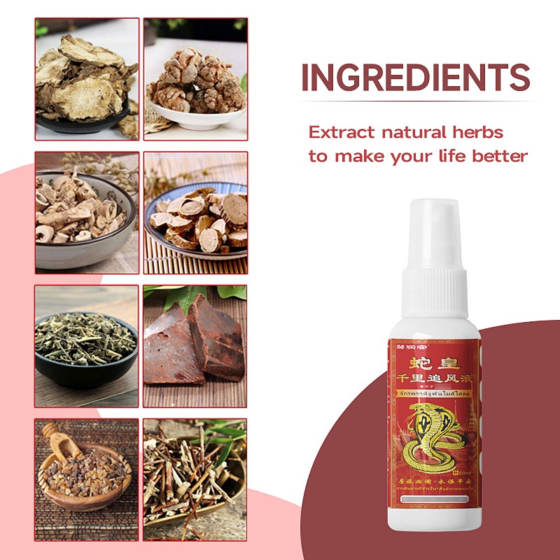 Detox Foot Patch Manufacturer - OEM Herbal Thailand Odor Removal Metabolism