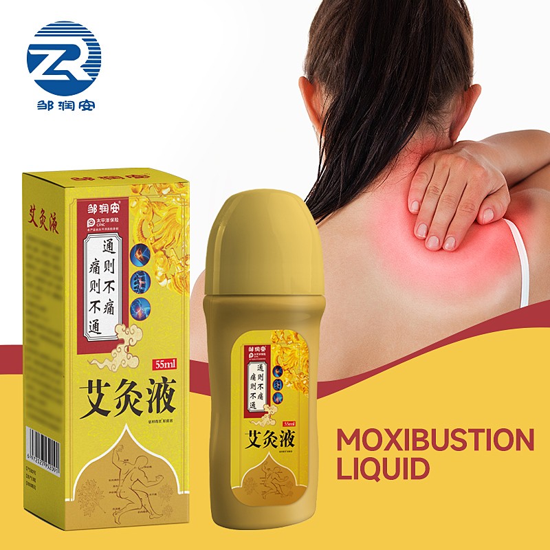 Herbal Extract Liquid Manufacturer - 60ml Rheumatic Lumbar Joint Pain Relief