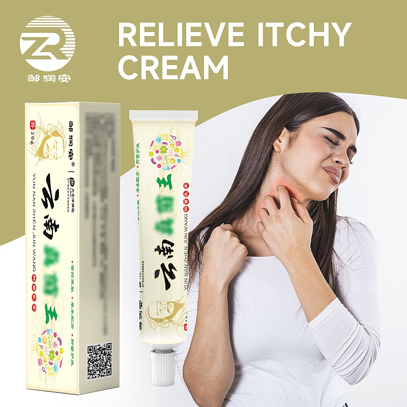 Itchy Skin Ointment Supplier - Fast Relief Moisturizing Chinese Plaster Care