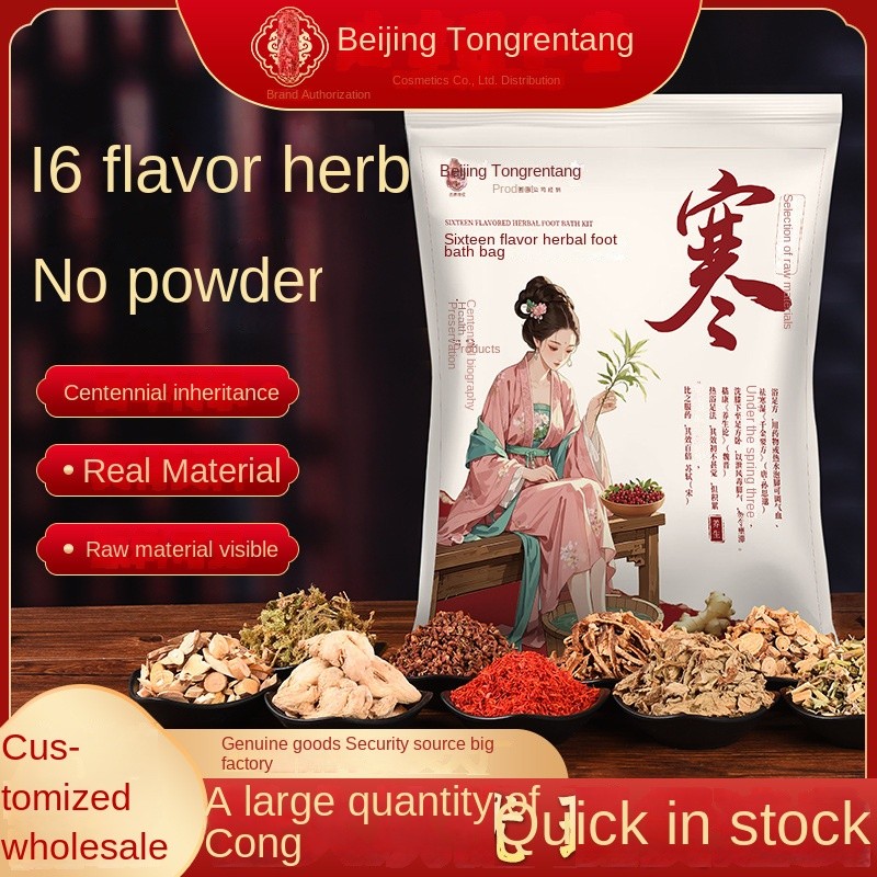 Retinol Cream Factory - Anti Aging Wrinkle Removal Hyaluronic Acid