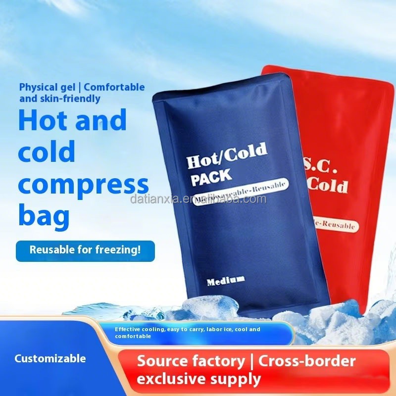 Hot Cold Pack Factory - Reusable Muscle Injury Migraine First Aid