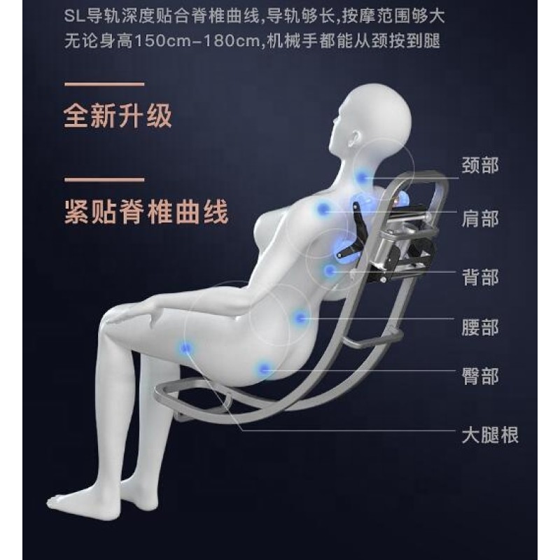 Massage Chair Factory - OEM Coin Operated Body Automatic