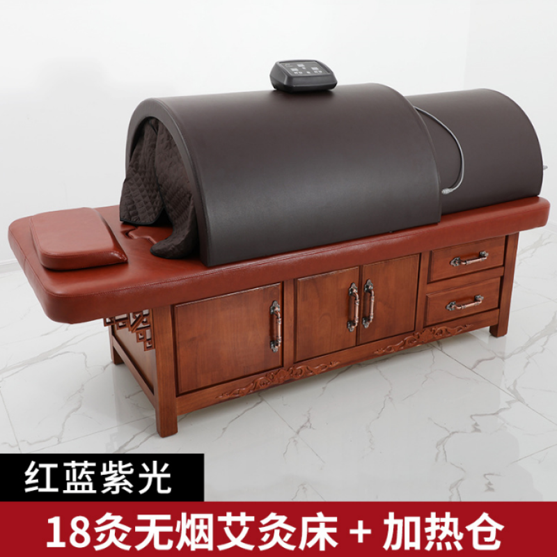 Moxibustion Bed Supplier - OEM Smart Wooden Bianstone Sauna