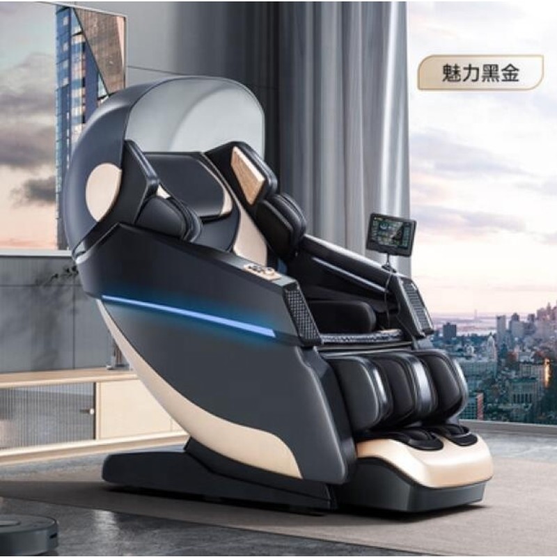Massage Chair Factory - OEM Household Electric Sofa Chair