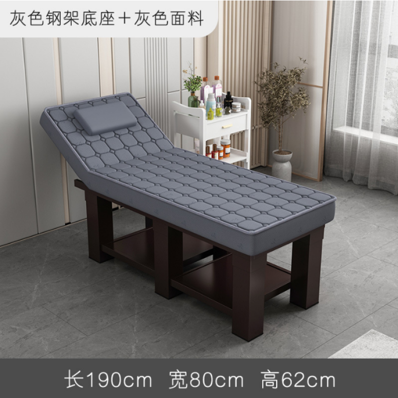 Massage Bed Supplier - OEM Memory Foam Beauty Spa Folding