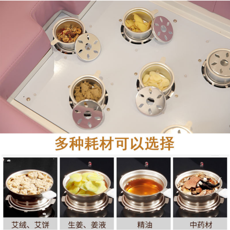 Massage Bed Manufacturer - OEM Luxury Electric Bian Stone