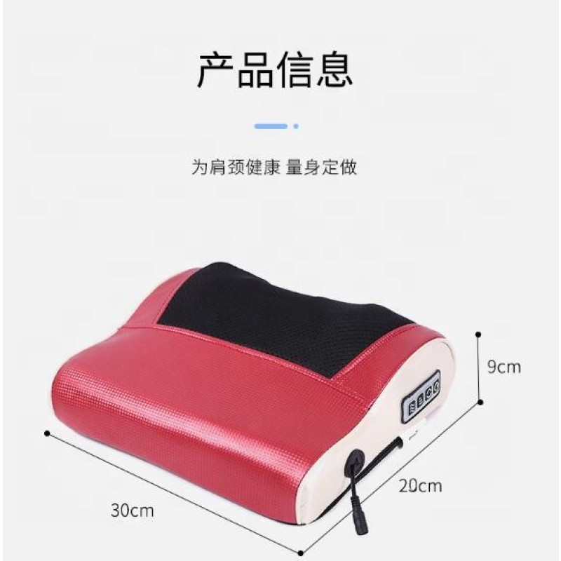 Massage Pillow Factory - OEM Multi-functional Portable Kneading