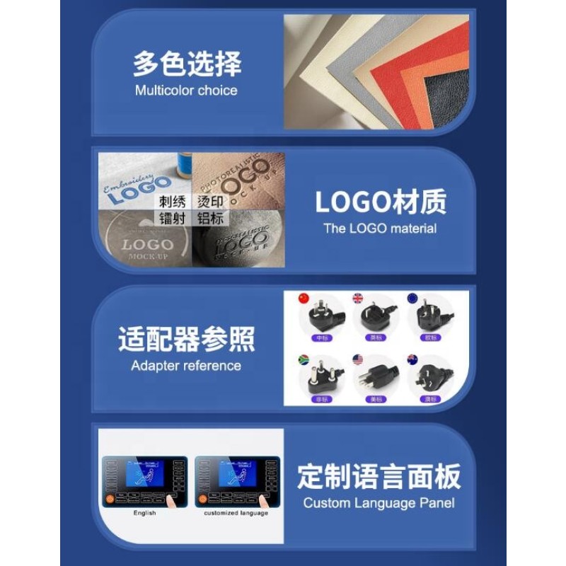 Massage Chair Supplier - OEM 3D Executive Full Body Shiatsu