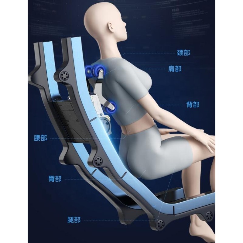 Massage Chair Factory - OEM Household Electric Sofa Chair