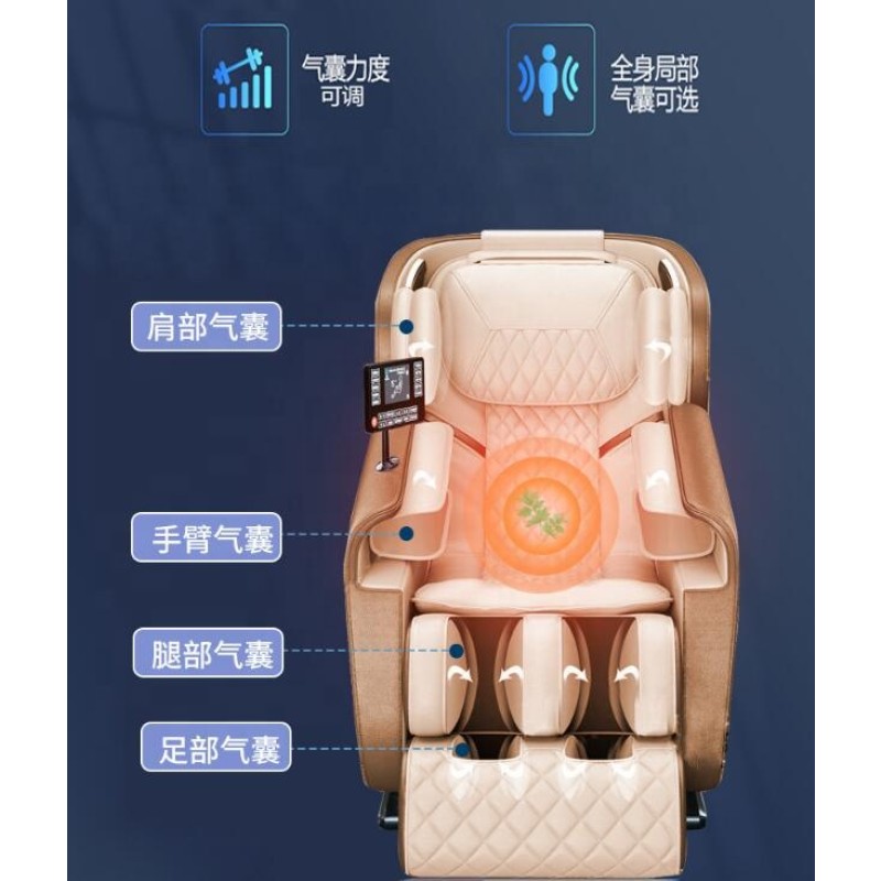 Massage Chair Factory - OEM 4D Intelligent Space Capsule