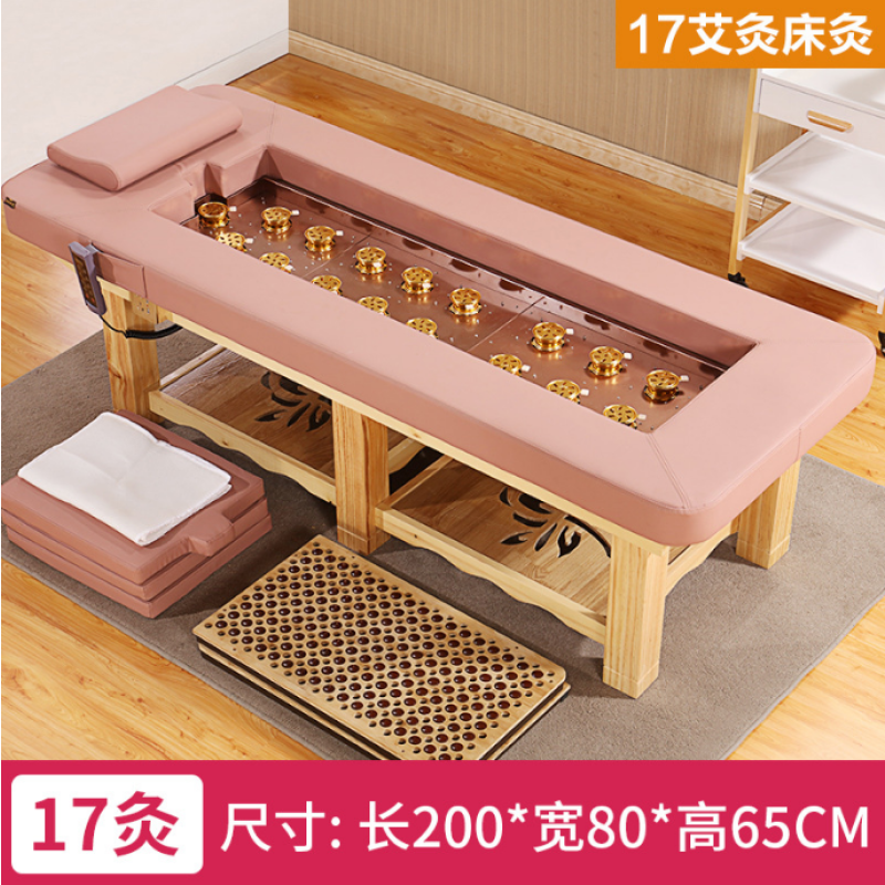 Moxibustion Bed Supplier - OEM Smart Wooden Bianstone Sauna