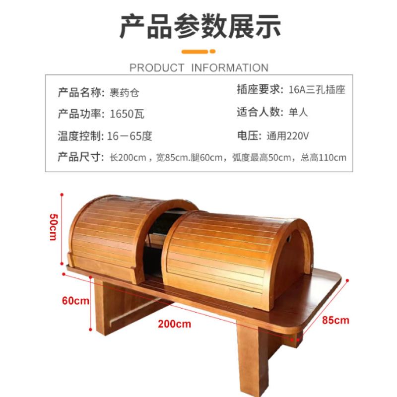 Moxibustion Bed Factory - OEM Electric Thermal Massage Table