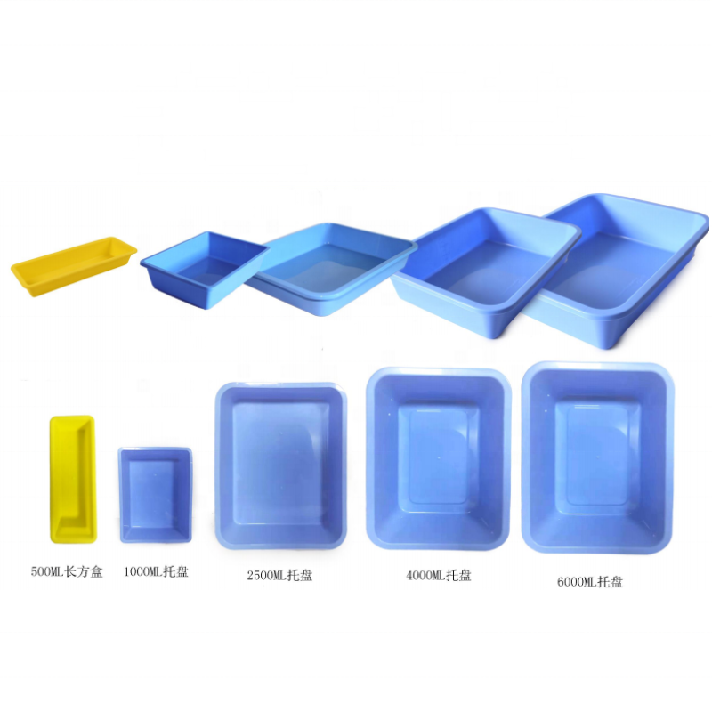 Medical Tray Factory - OEM Hospital Surgical Rectangle