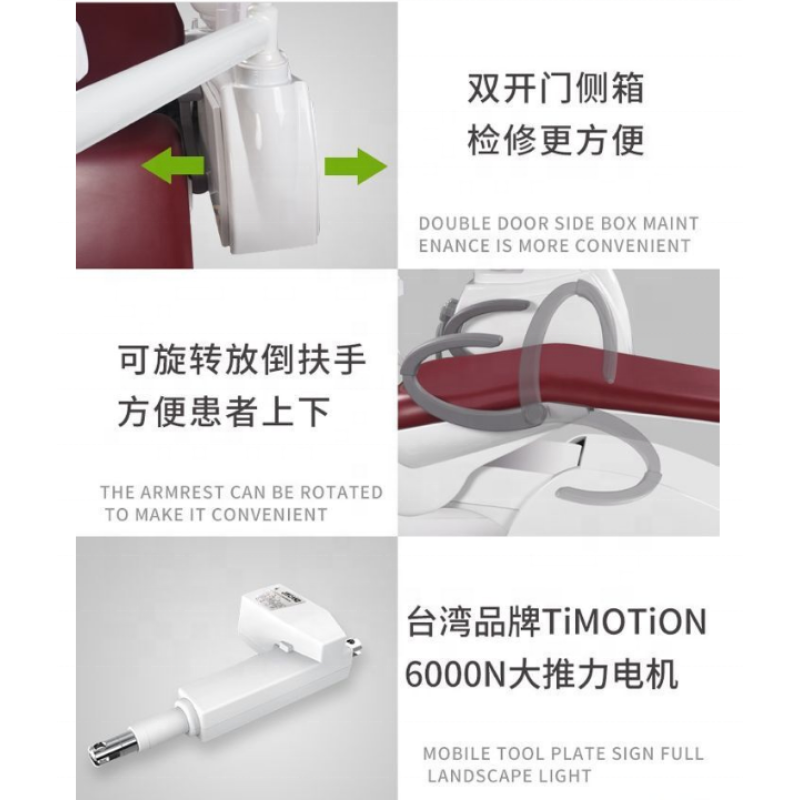 Dental Chair Factory - OEM Electric Dentist Unit Set