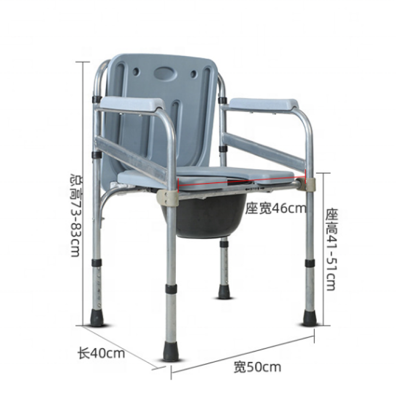 Bedpan Manufacturer - OEM Foldable Stainless Steel Commode