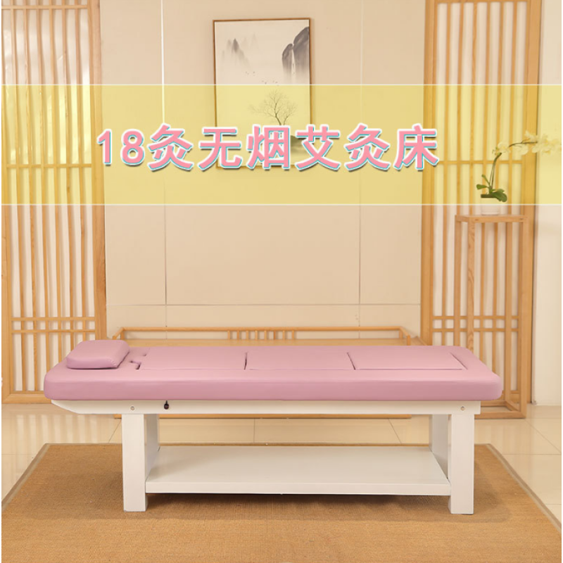 Massage Bed Manufacturer - OEM Luxury Electric Bian Stone