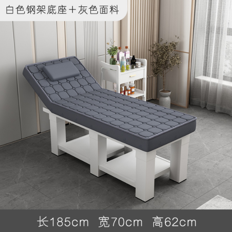 Massage Bed Supplier - OEM Memory Foam Beauty Spa Folding
