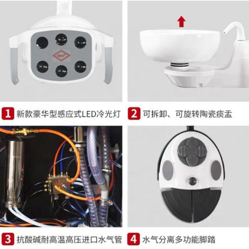 Dental Chair Factory - OEM Electric Dentist Unit Set