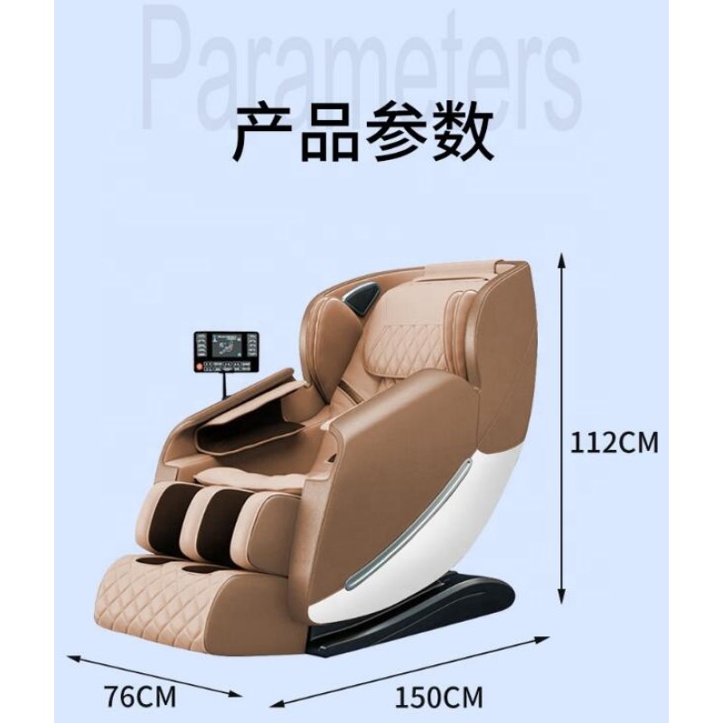 Massage Chair Factory - OEM 4D Intelligent Space Capsule