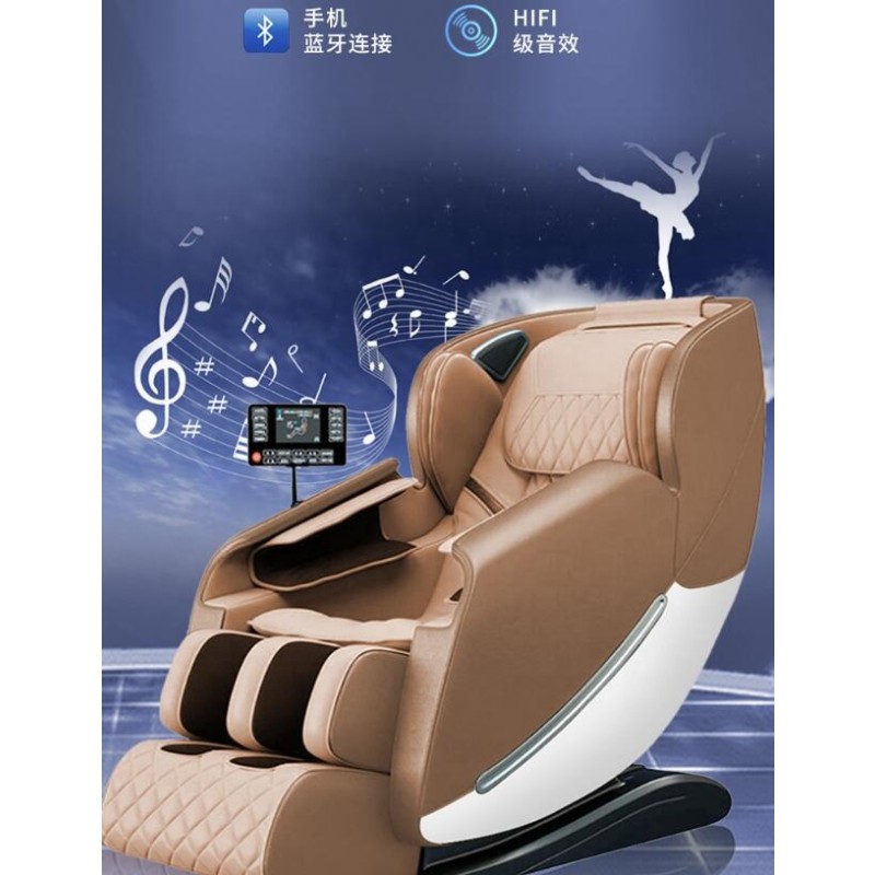 Massage Chair Factory - OEM 4D Intelligent Space Capsule