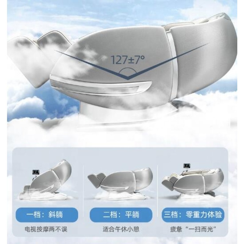 Massage Chair Factory - OEM Coin Operated Body Automatic