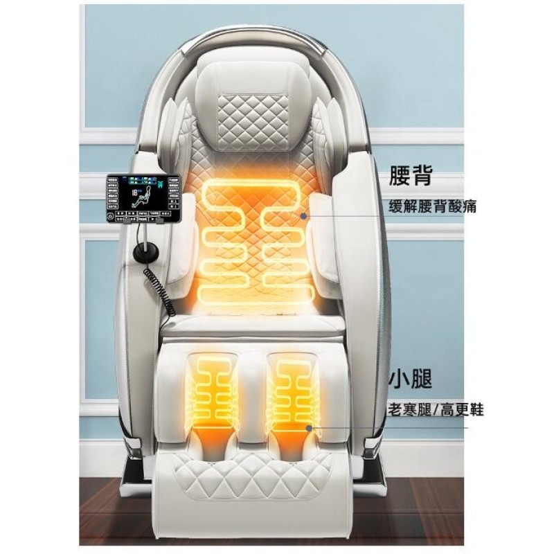 Massage Chair Factory - OEM Coin Operated Body Automatic