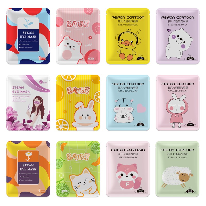 Hydrogel Eye Patch Manufacturer - Customized Disposable Lutein Blueberry Soothing