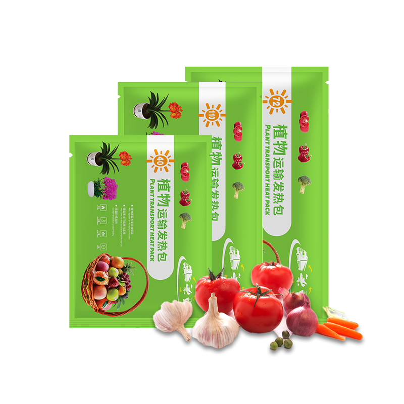 Heating Packs Factory - Wholesale Customised Winter Transport Pet Fruit