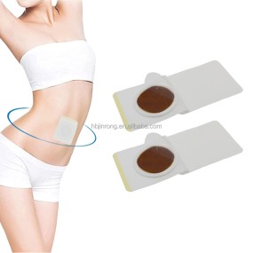 Body Slim Patch Manufacturer - OEM Portable Antiallergic Button