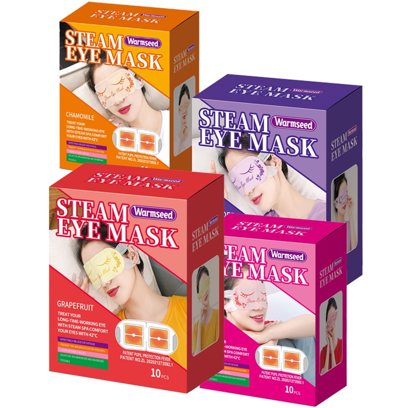 Steam Mask Supplier - Disposable Heat Compress to Relieve Eye Strain