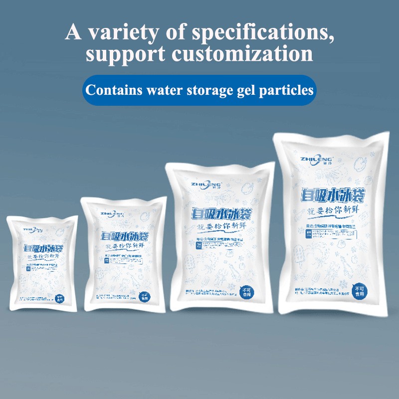 Ice Bag Supplier - Manufacturers Custom Disposable Refrigerated Water