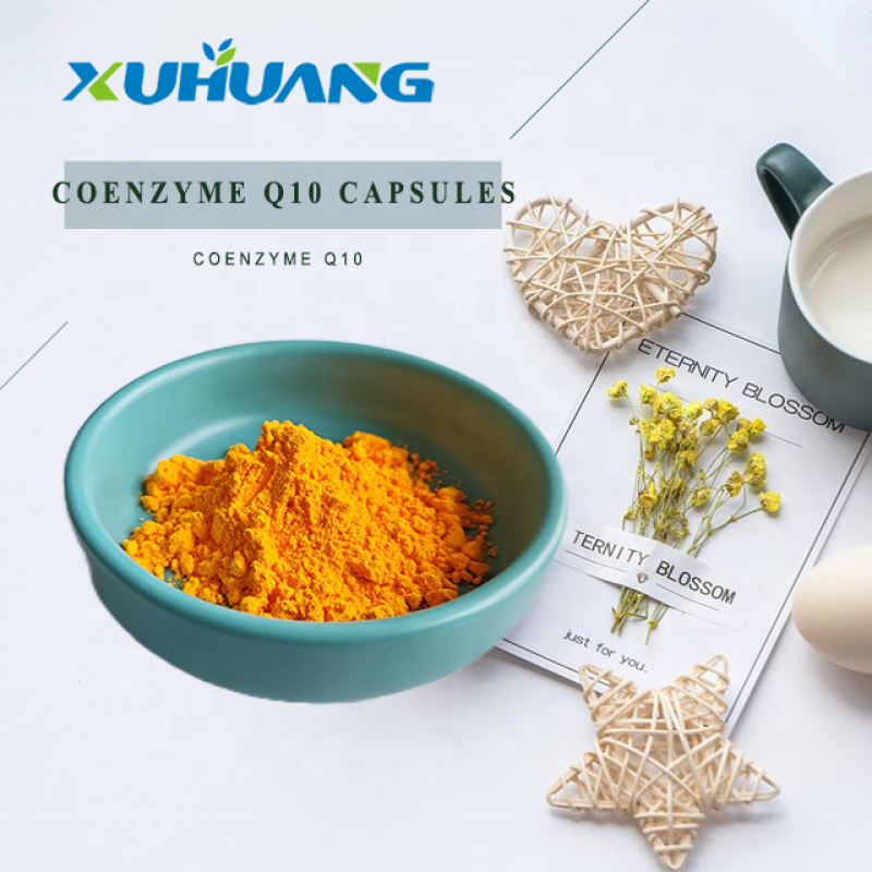 Factory Supply CoQ10H2 Reduced Coenzyme Q10 CAS 992-78-9