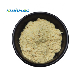 Xuhuang Supply Phosphatidylserine 20%-70% PS Phosphatidylserine Powder
