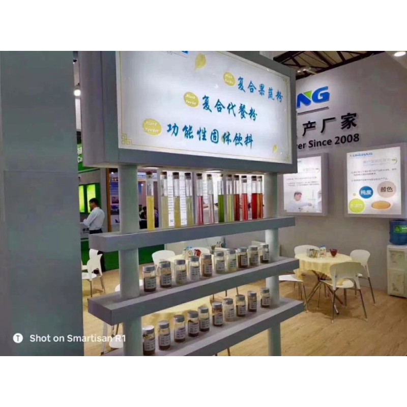 Factory Supply Food Sweetener Arabinose/l-arabinose