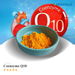 Factory Supply CoQ10H2 Reduced Coenzyme Q10 CAS 992-78-9