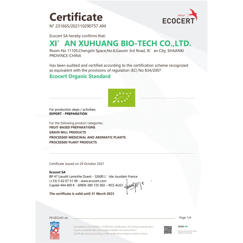 Hot Selling Water Soluble Instant Pu'er Tea Powder