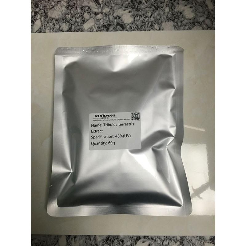 Factory Direct Free Sample Earthworm Protein Powder