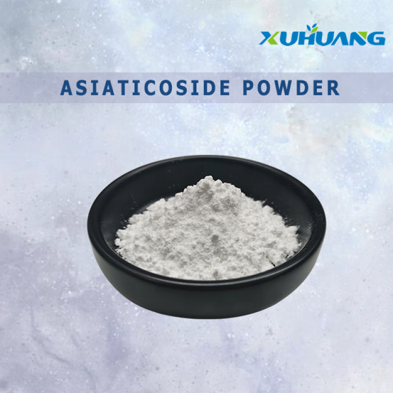 Centella Asiatica Extract 10% -95%Madecassoside CAS 34540-22-2